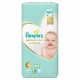 Pampers Premium Care 4 pelenka 9-14kg 52db